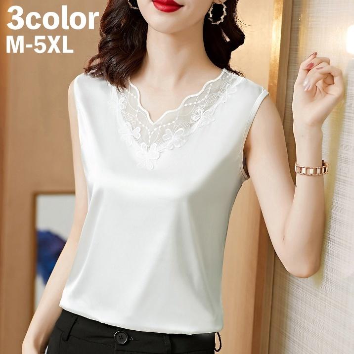 ブラウス ノースリーブ レディース 女性 トップス 袖なし Vネック