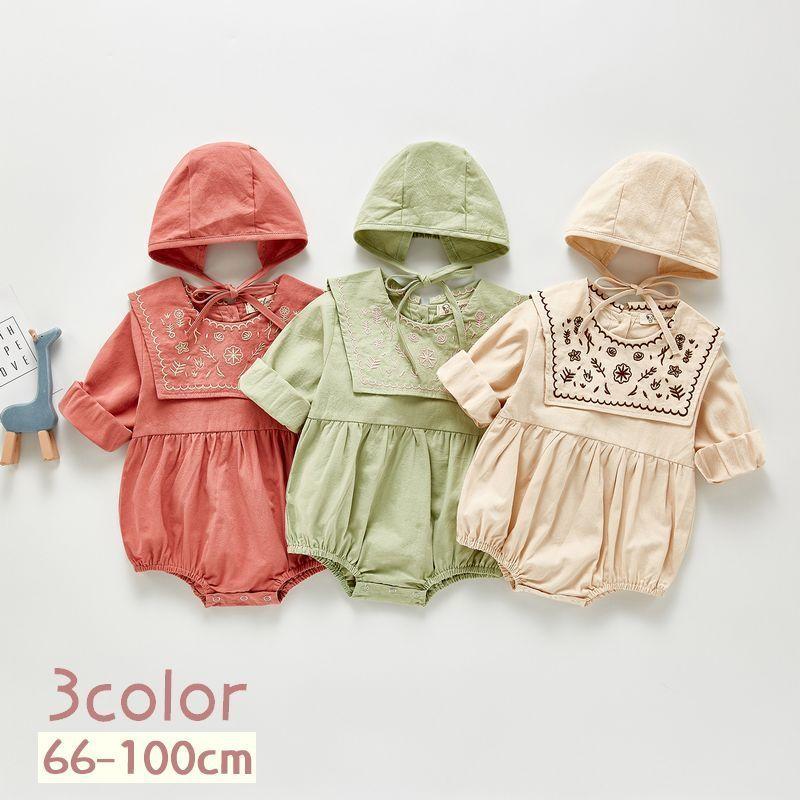 ロンパース 帽子付き ベビー服 赤ちゃん キッズ 子供服 女の子 長袖 ボックスカラー 刺繍 花 リーフ ナチュラル 可愛い おしゃれ 後ろボタン 股 人気沸騰