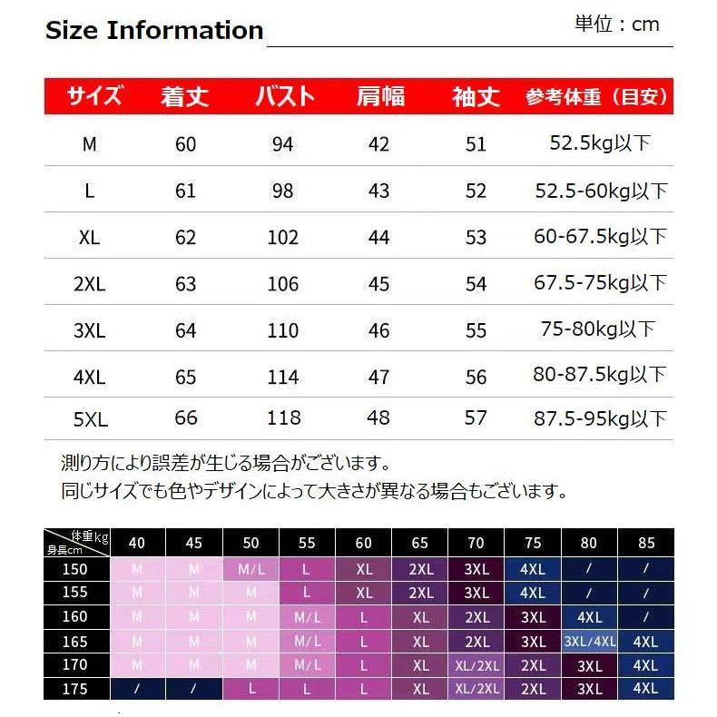 プルオーバー 長袖 レディース 女性用 トップス フード付き 着回し 白 黒 ビッグサイズ ボーダー柄 大きいサイズ カジュアル plusnao パーカー プルオーバー 長袖 レディース 女性用