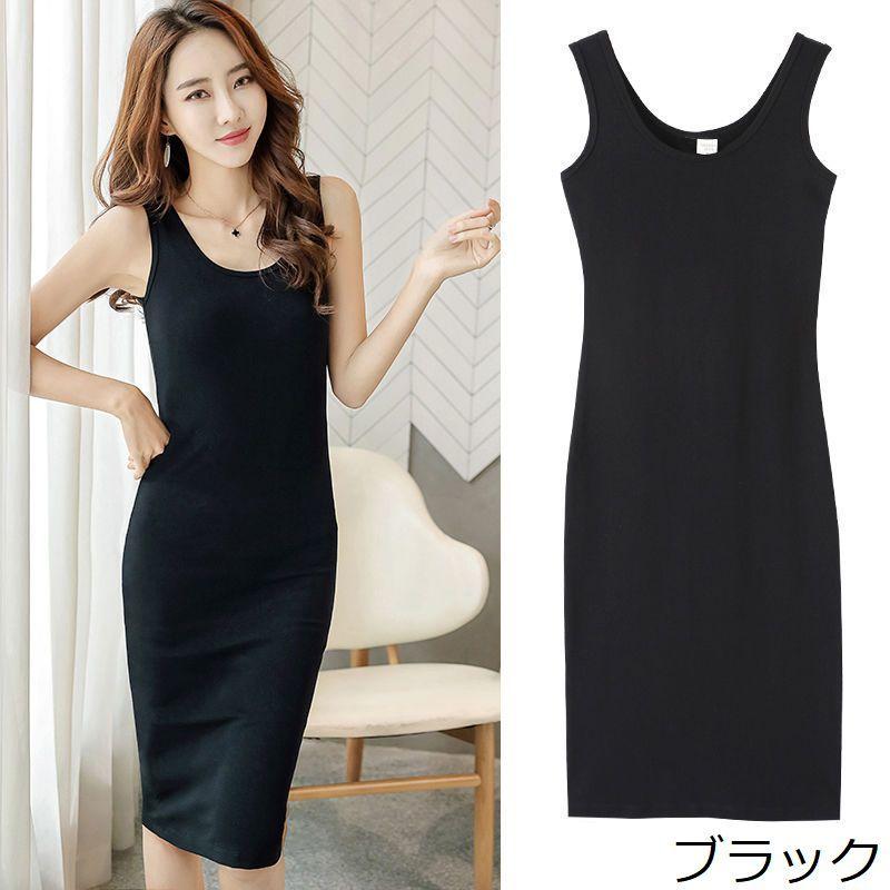 plusnao（プラスナオ） ワンピース タンクトップ タイト スリム