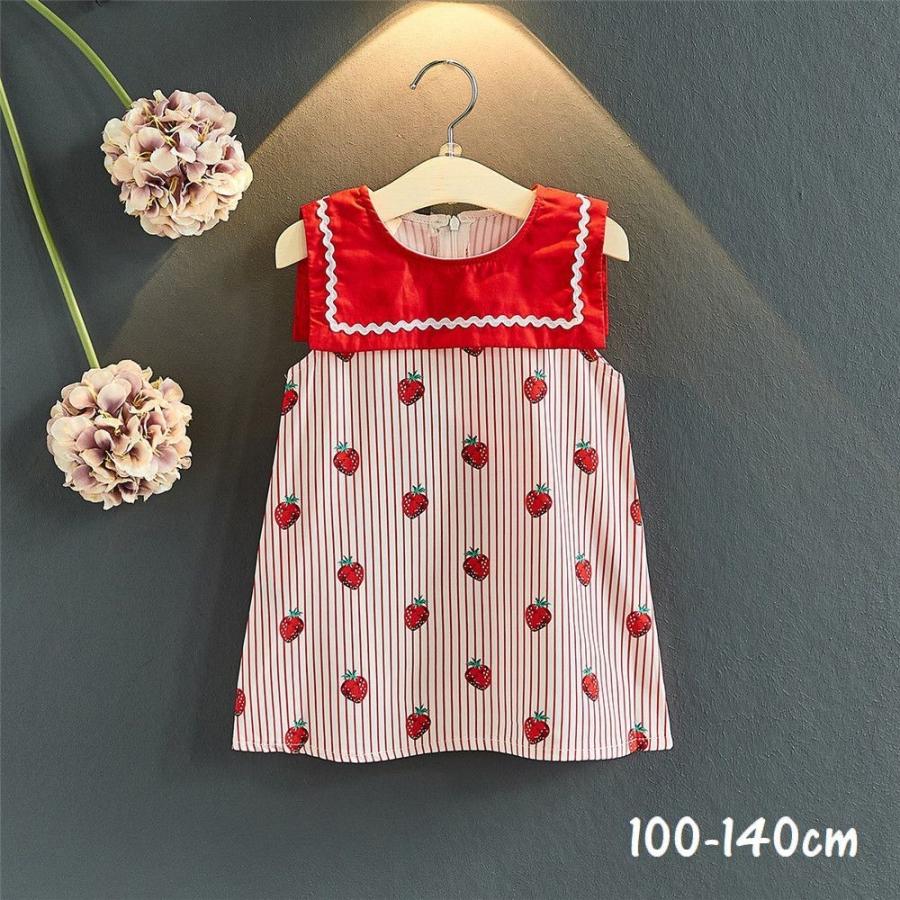 ワンピース キッズ 子供 ジュニア ボックスカラー ノースリーブ ラウンドネック ストライプ イチゴ イラスト かわいい 女の子 プラスナオ Paypayモール店 通販 Paypayモール