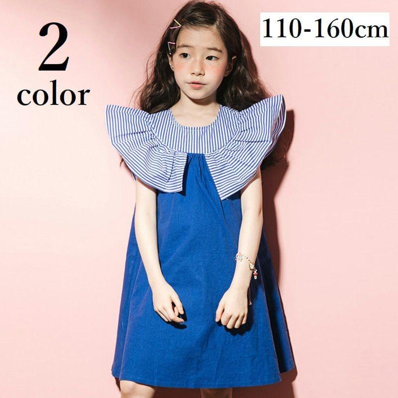 ワンピース キッズ ジュニア ノースリーブ ストライプ フリル 個性的 ひざ上 ひざ丈 上品 かわいい おしゃれ 女の子 子供服 夏 小学生 中学生 プラスナオ Paypayモール店 通販 Paypayモール