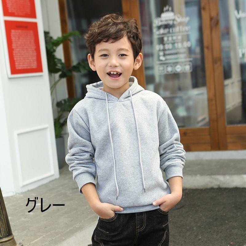 plusnao（プラスナオ） パーカー プルオーバー キッズ ジュニア 男の子