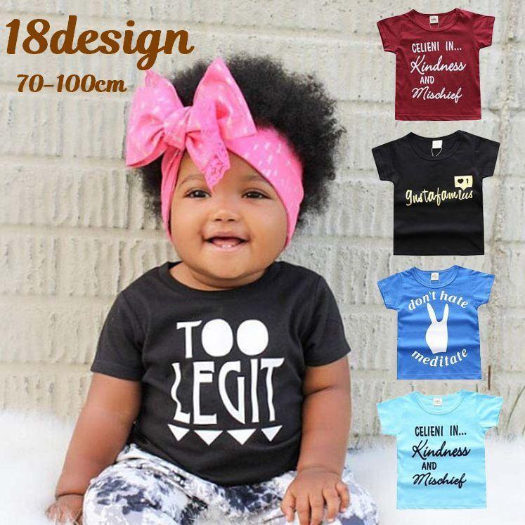 Tシャツ カットソー ベビー 半袖 ラウンドネック イラスト プリント 赤ちゃん キッズ 子供用 男の子 女の子 トップス 丸首 春 夏 秋 かわいい プラスナオ Paypayモール店 通販 Paypayモール