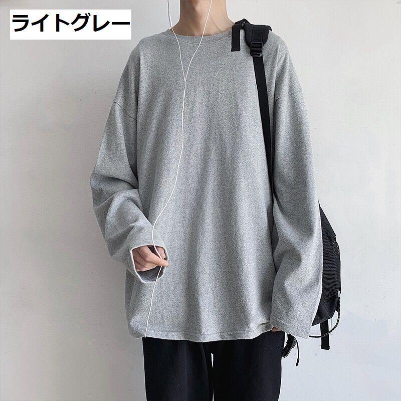 長袖Tシャツ メンズ 輪郭 ラウンドネック トレーナー 2色 長袖Tシャツ メンズ 輪郭 ラウンドネック トレーナー 2色