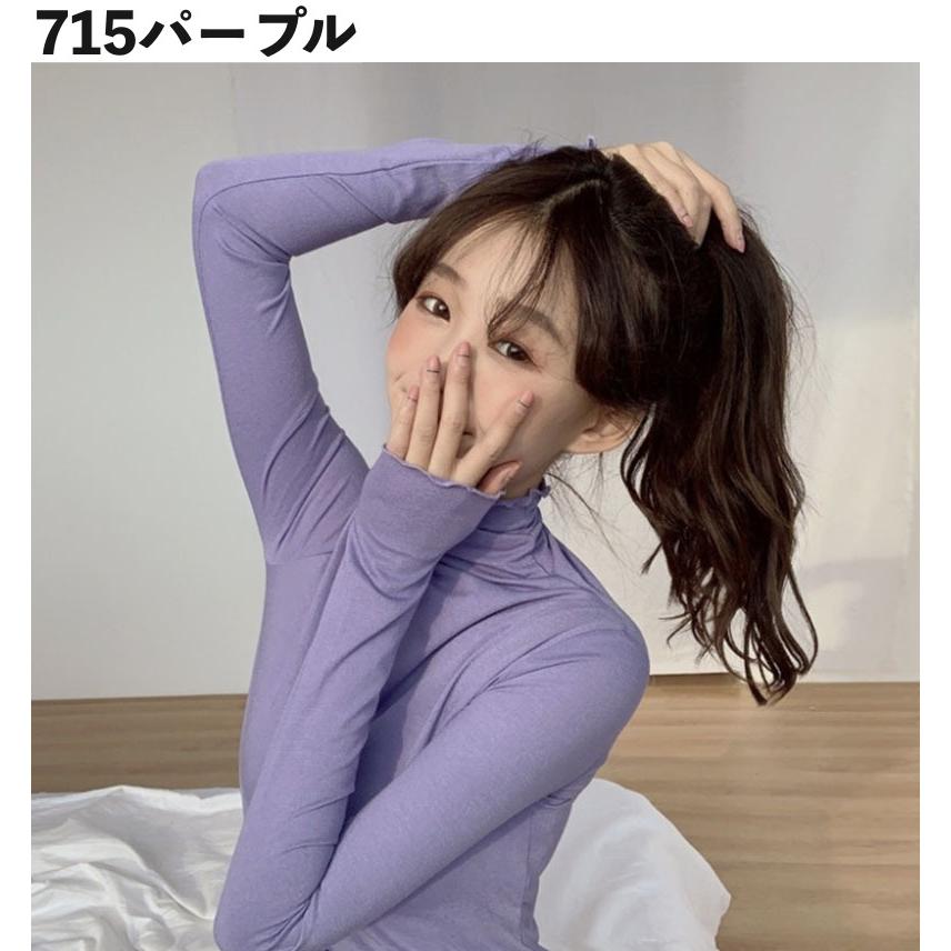 長袖カットソー レディース 女性 トップス ハイネック タートルネック
