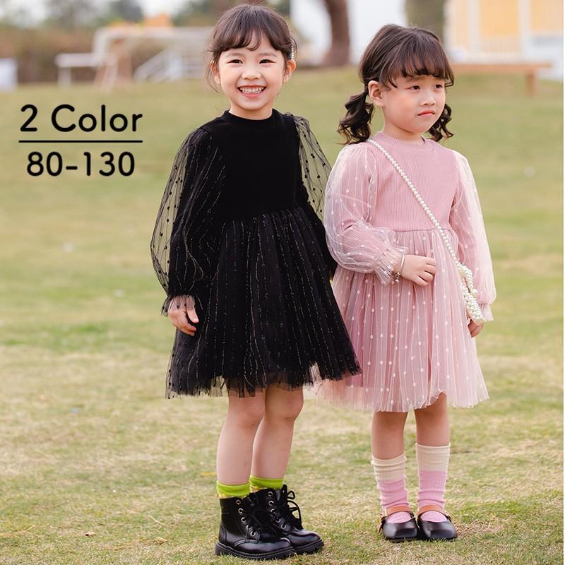 ワンピース 子供服 女の子 ガールズ キッズ チュールスカート メッシュスカート 春服 長袖 膝丈 かわいい おしゃれ お出かけ 結婚式 発表会 ピン Top 697 プラスナオyahoo 店 通販 Yahoo ショッピング