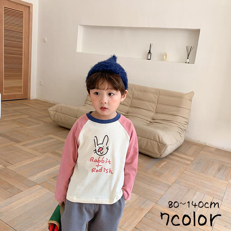 Tシャツ 長袖 キッズ 子供服 女の子 男の子 トップス カットソー ラウンドネック ラグランスリーブ 動物 イラスト プリント 可愛い カジュアル プラスナオ Paypayモール店 通販 Paypayモール