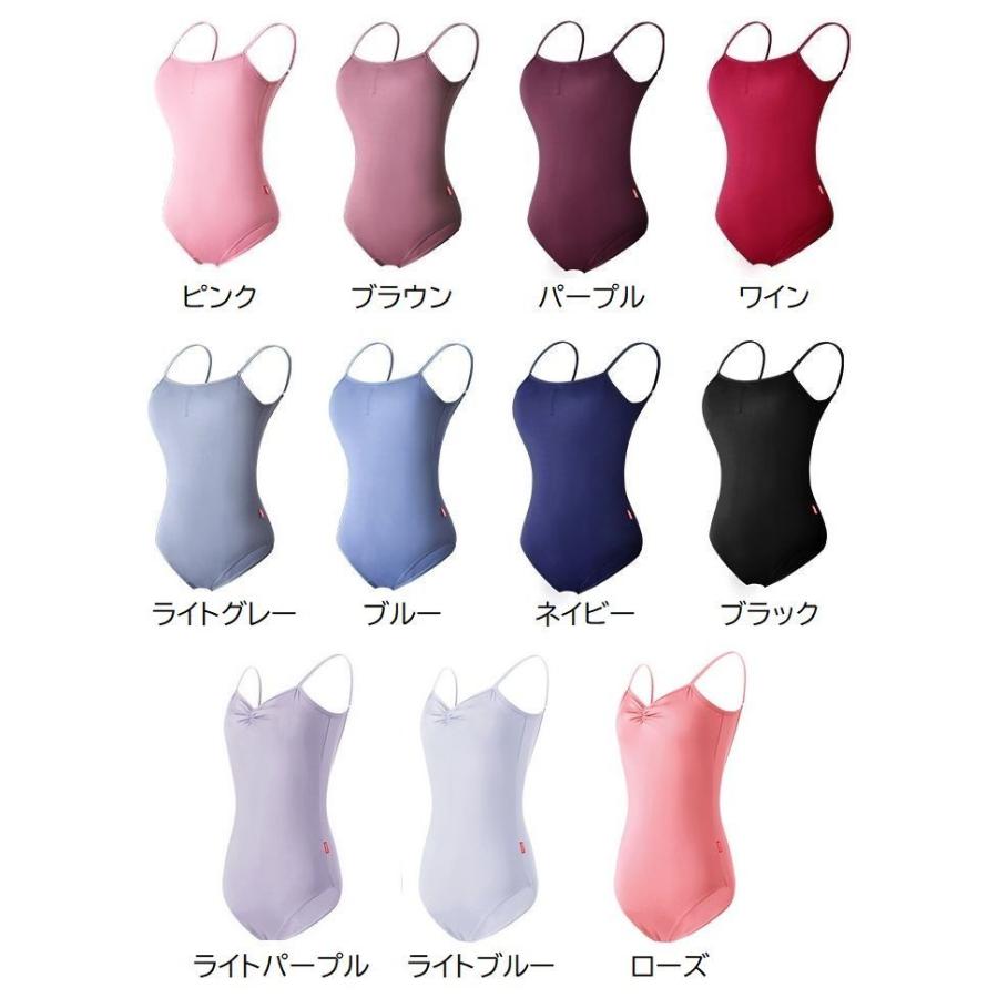 plusnao レオタード パッド付 バレエ ダンスウエア レディース plusnao レオタード パッド付 バレエ ダンスウエア レディース