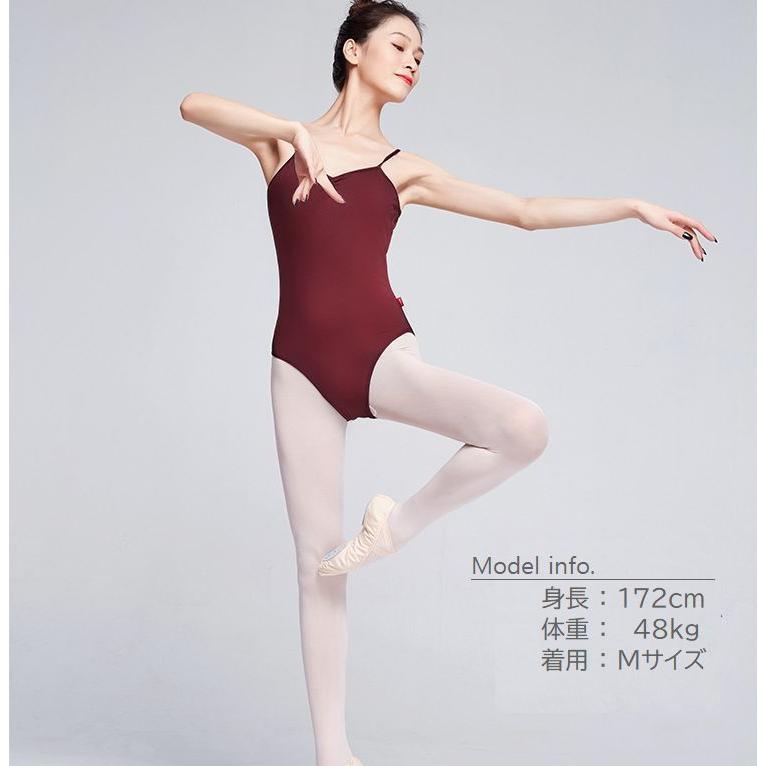 plusnao（プラスナオ） レオタード パッド付 バレエ ダンスウエア