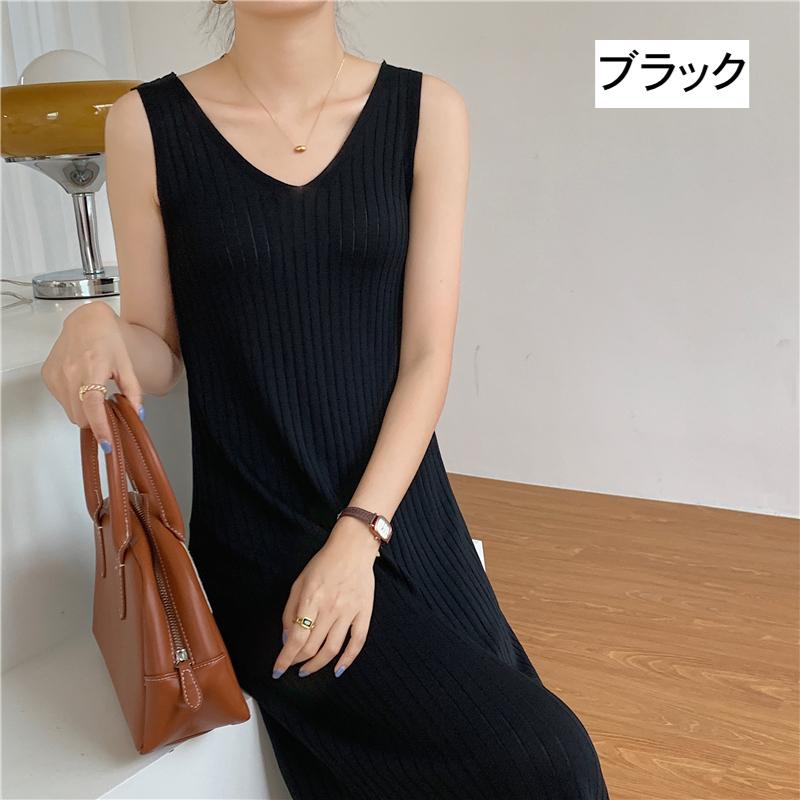 ワンピース ニット ノースリーブ レディース Vネック ミモレ丈 ロング
