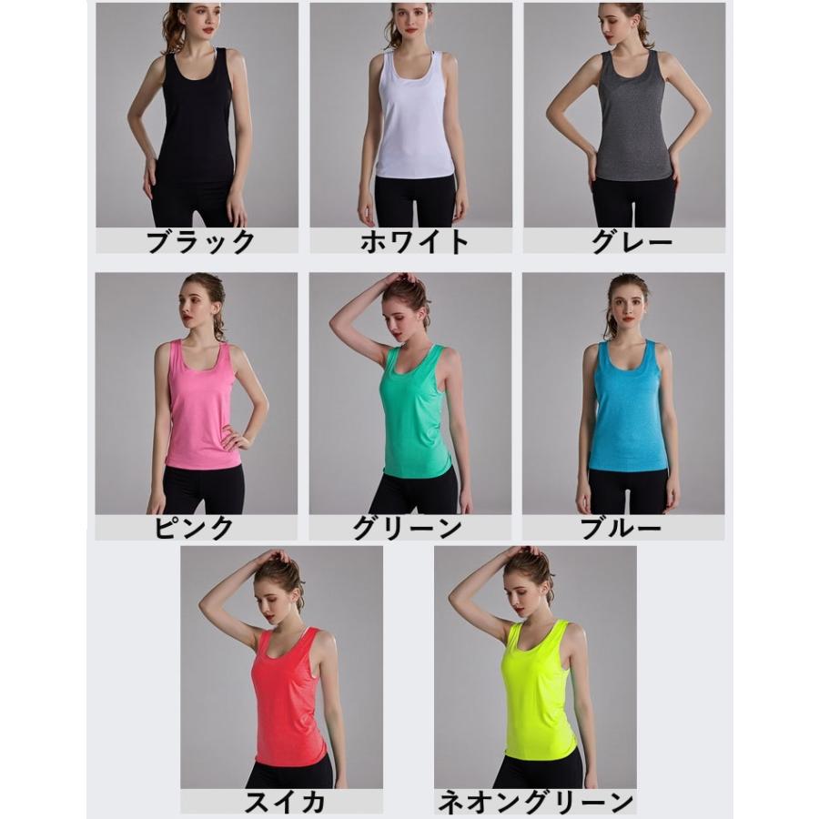 plusnao（プラスナオ） ヨガウェア タンクトップ トップス 背中開き