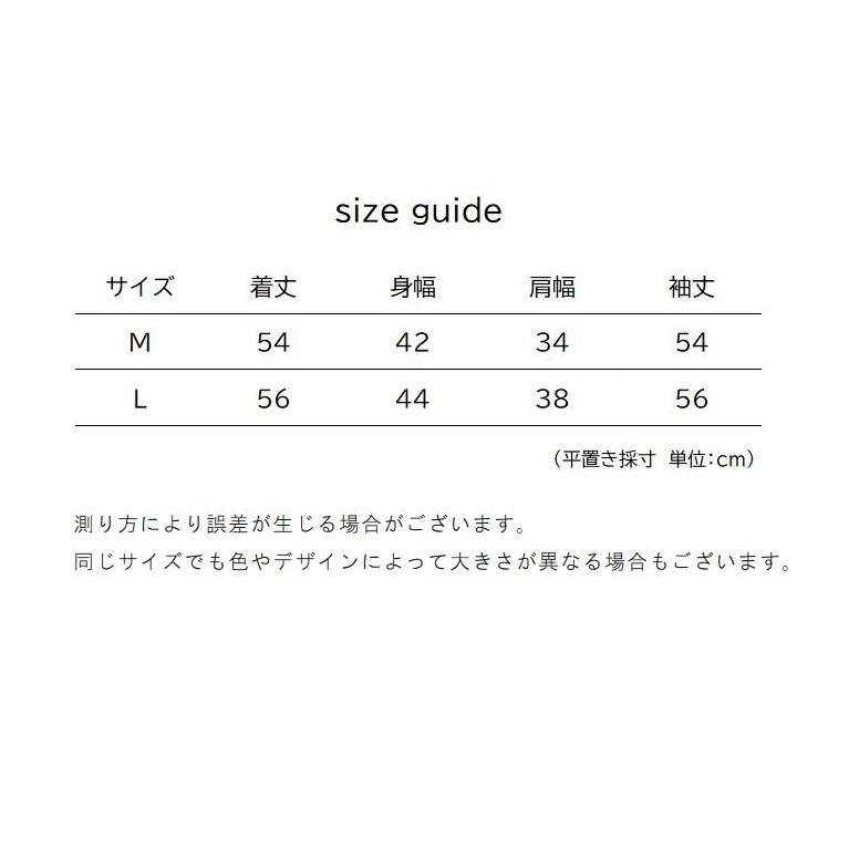 ブラウス レディース トップス ハイネック タートルネック シフォン フリル ギャザー シャーリング 無地 おしゃれ かわいい | plusnao | 12