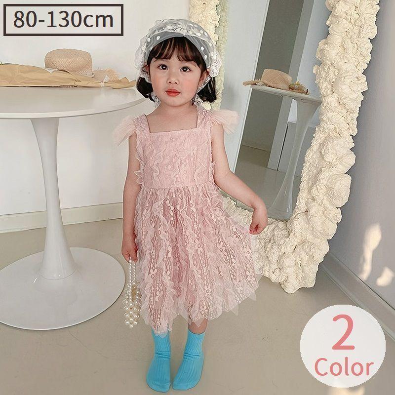 ワンピース ノースリーブ キッズ ベビー 子供服 膝丈 Aライン フレア 総レース フリル スクエアネック 花柄 かわいい 上品 ガーリー おしゃれ ブランド買うならブランドオフ