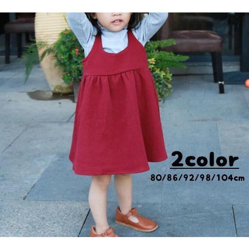 スカート ジャンパースカート キッズ 子供服 トップス 単品 吊りスカート 無地 シンプル 柄なし フレア感 ふんわり ひらひら かわいい 可愛い キ プラスナオ Paypayモール店 通販 Paypayモール