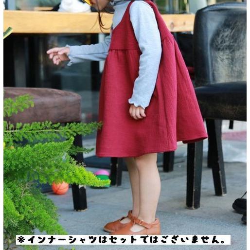 スカート ジャンパースカート キッズ 子供服 トップス 単品 吊りスカート 無地 シンプル 柄なし フレア感 ふんわり ひらひら かわいい 可愛い キ プラスナオ Paypayモール店 通販 Paypayモール