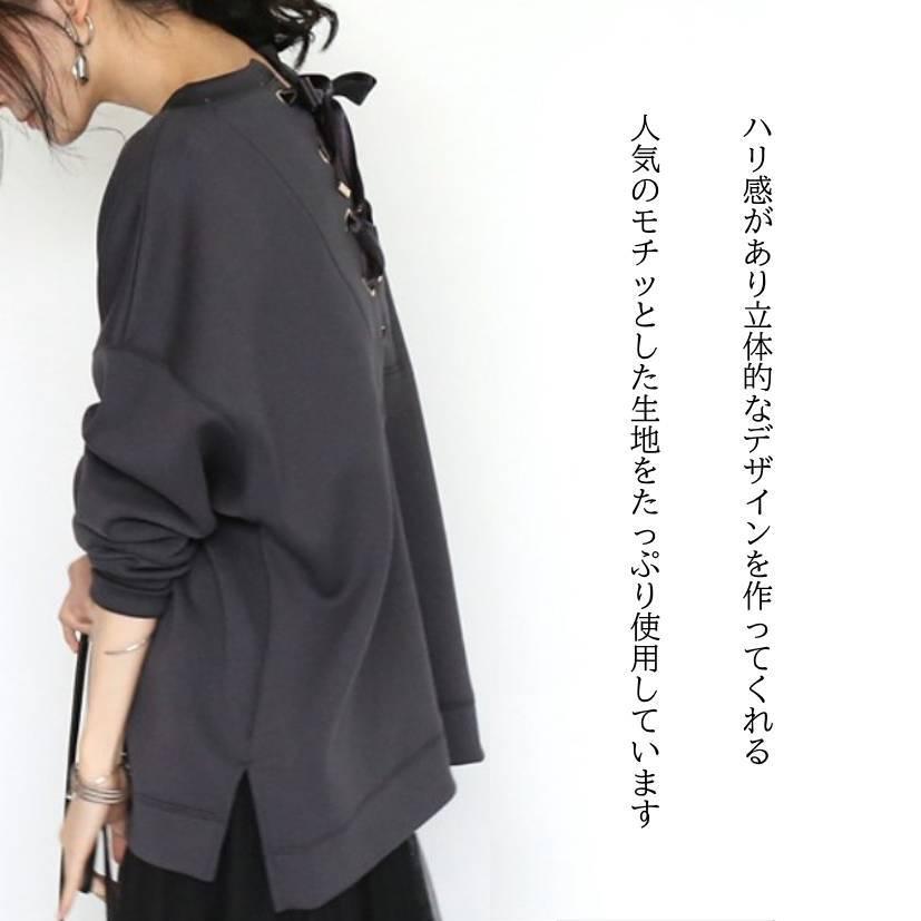 美品　ハチヤーズ　レディース　ダンボールニット　モックネック　トップス ダンボールニットモックネックプルオーバー（4-0331-6-23-011）｜fredy