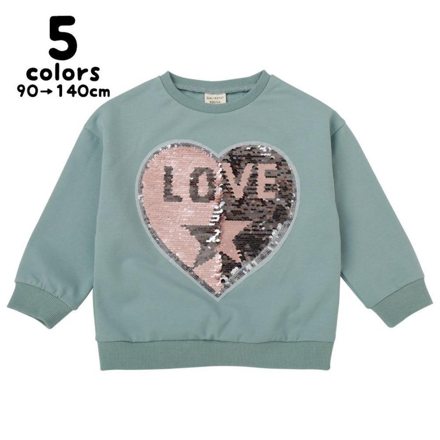 トレーナー 長袖 キッズ 女の子 トップス プルオーバー 丸首 ラウンドネック スパンコール 色が変わる ハート 星 Love キラキラ 袖リブ 裾リ プラスナオ Paypayモール店 通販 Paypayモール