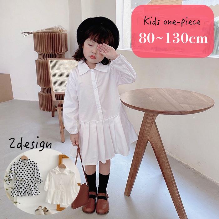 ブラウスワンピース シャツワンピース キッズ 子供服 子ども服 女の子 