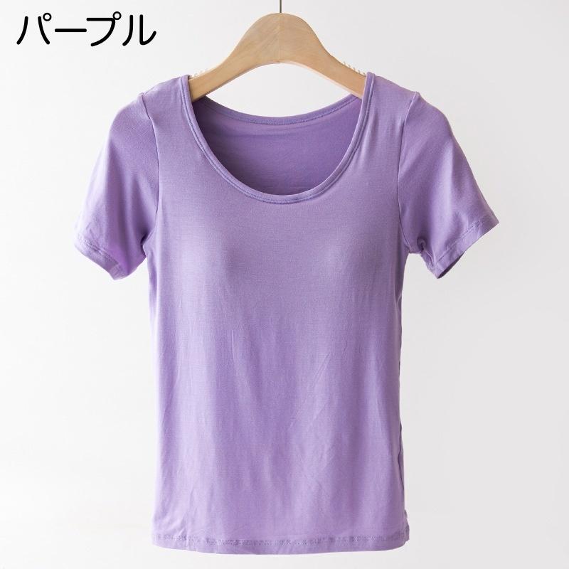 カップ付きTシャツ 半袖 レディース 女性 インナー トップス Tシャツ ラウンドネック 薄手 カップ付きインナー ブラトップ パッド入り 肌着 通気｜plusnao｜24