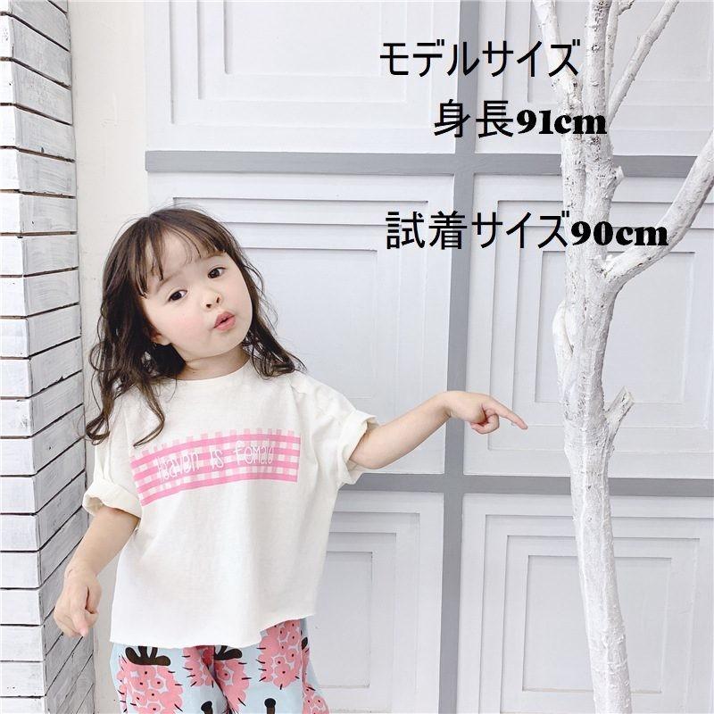 Tシャツ カットソー ラウンドネック 半袖 キッズ 女の子 男の子 プリント ロゴ 子ども服 夏服 かわいい 普段着 デイリー プラスナオ Paypayモール店 通販 Paypayモール