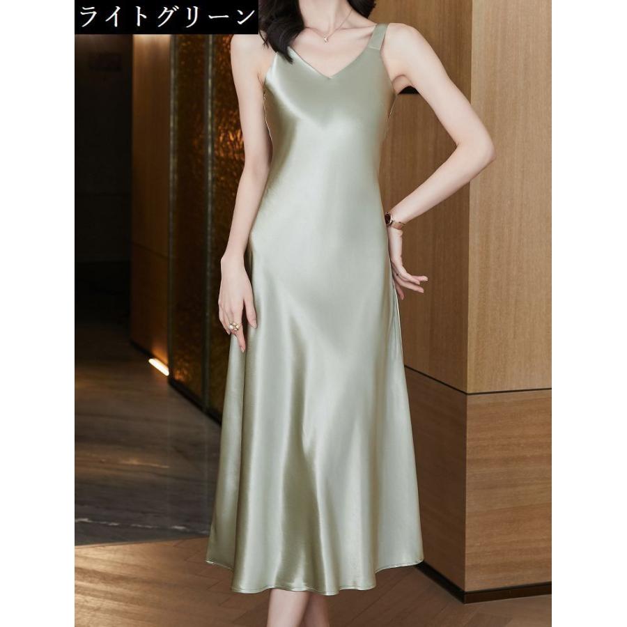 plusnao（プラスナオ） キャミソールワンピース ドレス レディース