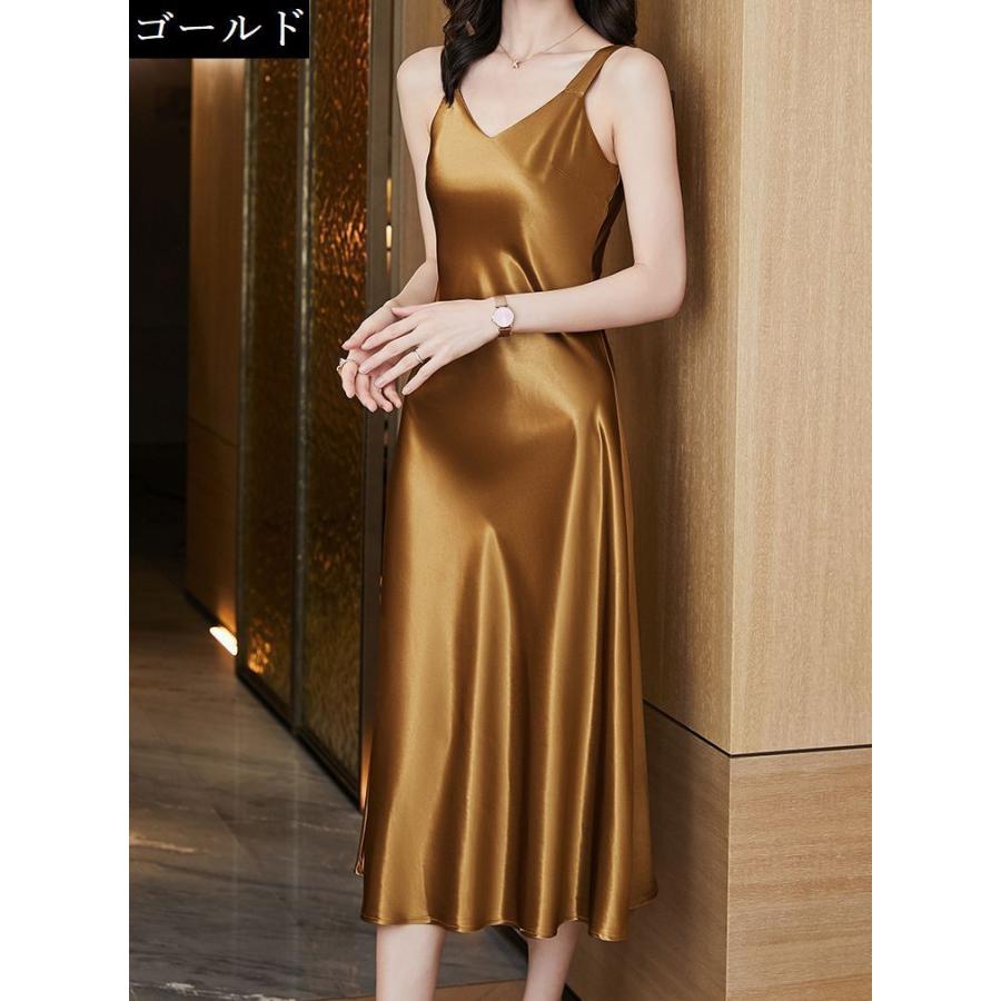 plusnao（プラスナオ） キャミソールワンピース ドレス レディース