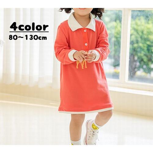 plusnao ワンピース ポロシャツワンピース 長袖 キッズ 子供服