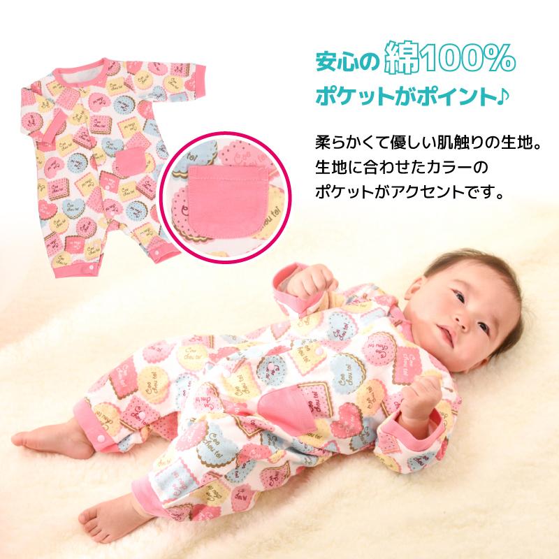 新しいブランド ロンパース カバーオール ベビーウェア ベビー服 総柄 長袖 前開き スナップ ボタン 赤ちゃん 新生児 女の子 男の子 おしゃれ かわいい 可愛い0円 Aynaelda Com