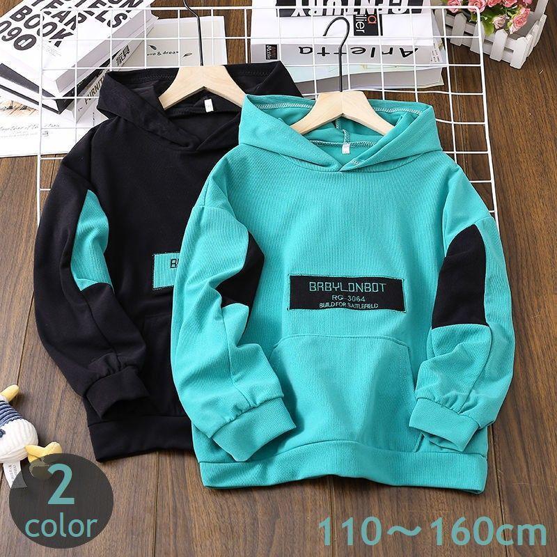 パーカー フーディー キッズ ジュニア 子供服 男の子 女の子 長袖 フード付き ポケット付き 英字ロゴ バイカラー 配色 おしゃれ かっこいい スポ Top プラスナオyahoo 店 通販 Yahoo ショッピング