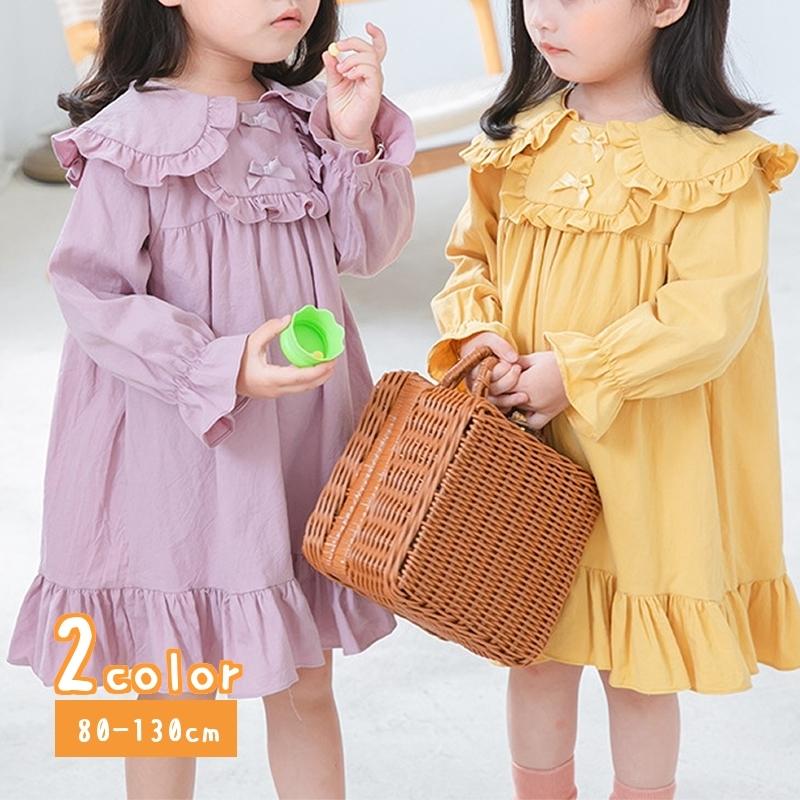 ワンピース ワンピ 長袖 膝丈 フリル ビッグカラー キッズ 子供服 女の子 無地 単色 かわいい おしゃれ ガーリー 80 90 100 110 1 プラスナオ Paypayモール店 通販 Paypayモール
