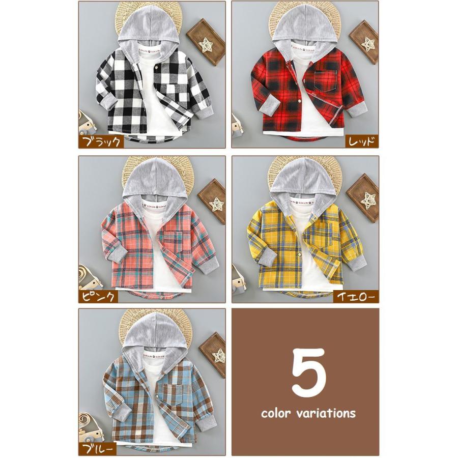 子供服 長袖シャツ フード付 チェックシャツ キッズ ベビー ジュニア  