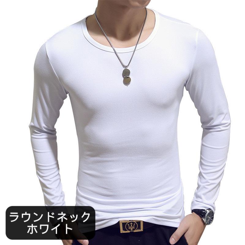 Tシャツ 長袖 Vネック ラウンドネック メンズ 男性用 トップス 無地 黒