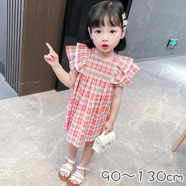 ワンピース キッズ ベビー 子供用 女の子 Aライン 半袖 ラウンドネック チェック柄 格子柄 カジュアル お洒落 かわいい お出かけ 普段使い 女児 Top プラスナオyahoo 店 通販 Yahoo ショッピング
