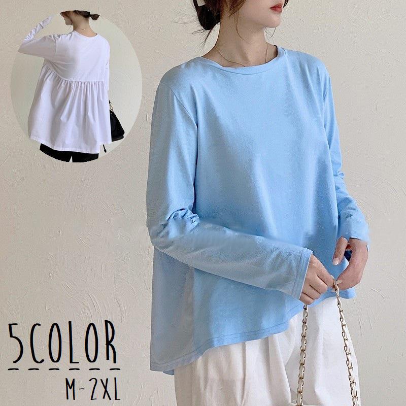 plusnao（プラスナオ） カットソー 長袖 ロングTシャツ レディース