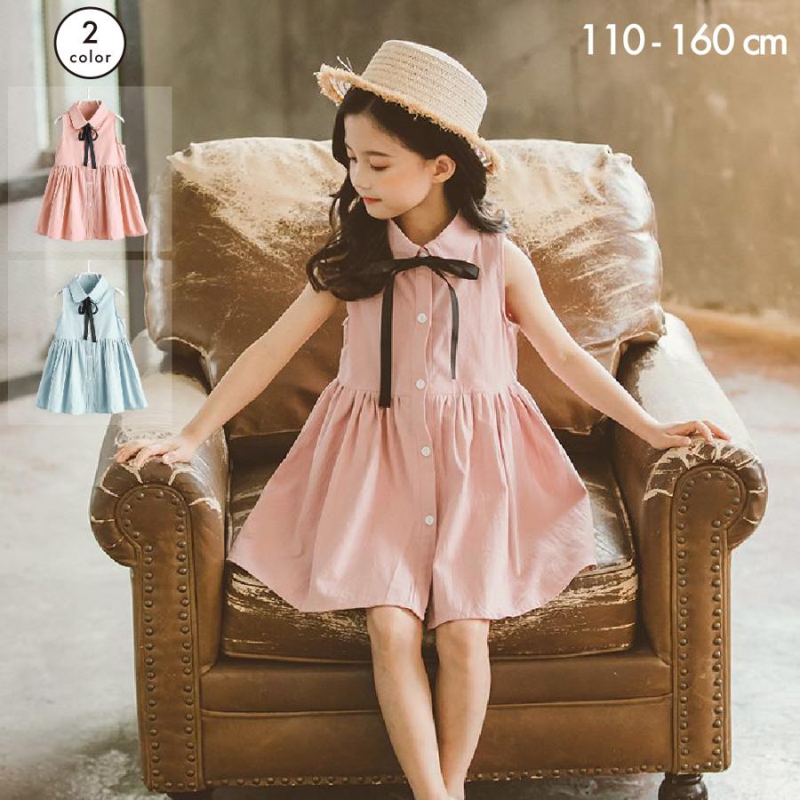 シャツワンピース ノースリーブ スタンダードカラー リボン 前開き ボタン ミニ丈 ショート丈 子供服 キッズ ジュニア フレアスカート ボウタイ シ プラスナオ Paypayモール店 通販 Paypayモール