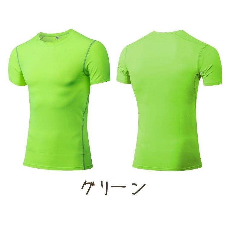 アビスパ　トレーニングウェア半袖　サイズＯ plusnao コンプレッションウェア メンズ 大きいサイズあり