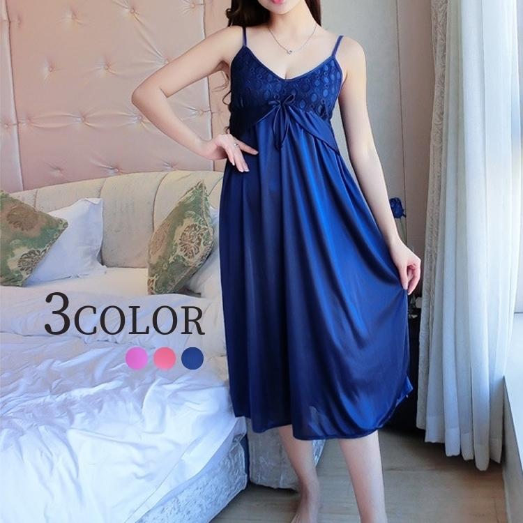 スリップ ルームウェア 下着 インナー レディース 女性 婦人 寝間着 部屋着 ルームウェア ルームワンピース ナイトウェア パジャマ 無地