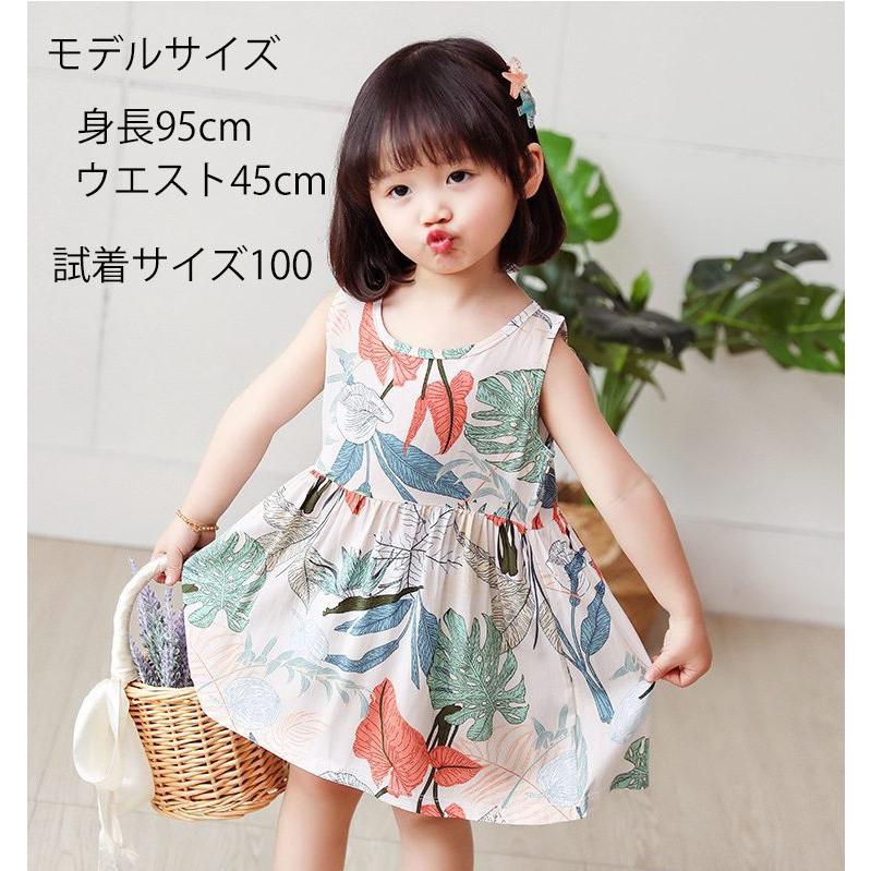 ワンピース ノースリーブ ベビー キッズ 子供服 女児 女の子 ラウンドネック 膝丈 ミディアム フレア ウエスト切り替え 春 夏 可愛い キュート プラスナオ Paypayモール店 通販 Paypayモール