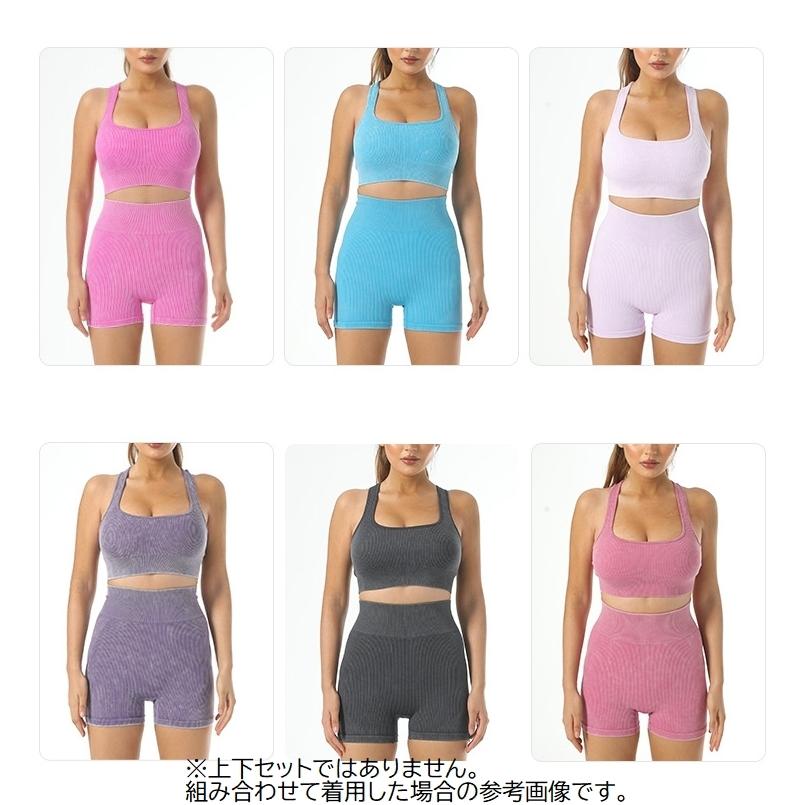 On 上下2点セットヨガ フィットネス タンクトップ/ハーフパンツ XS ヨガウエア ブラトップ タンクトップ クロップド丈 ショート丈