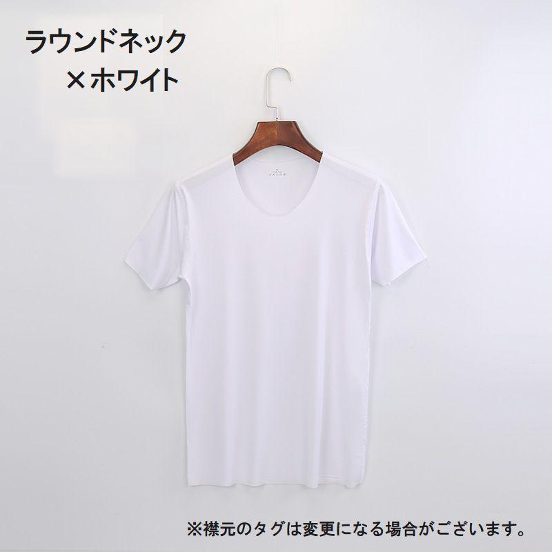 plusnao Tシャツ メンズ 半袖 トップス Vネック ラウンドネック