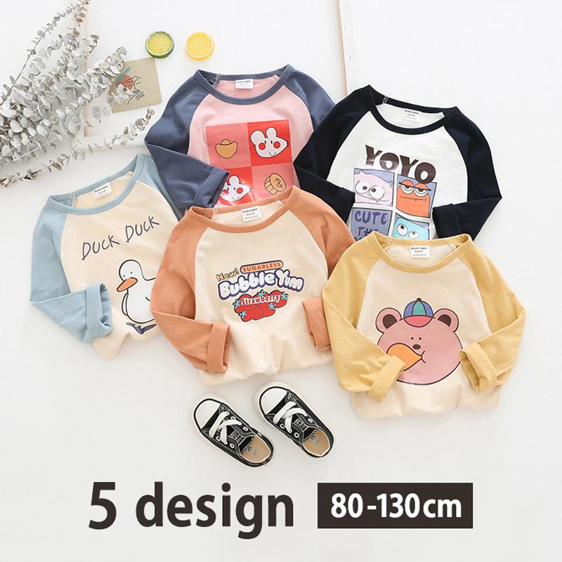 Tシャツ カットソー 長袖 トップス キッズ ベビー 男の子 女の子 丸襟  