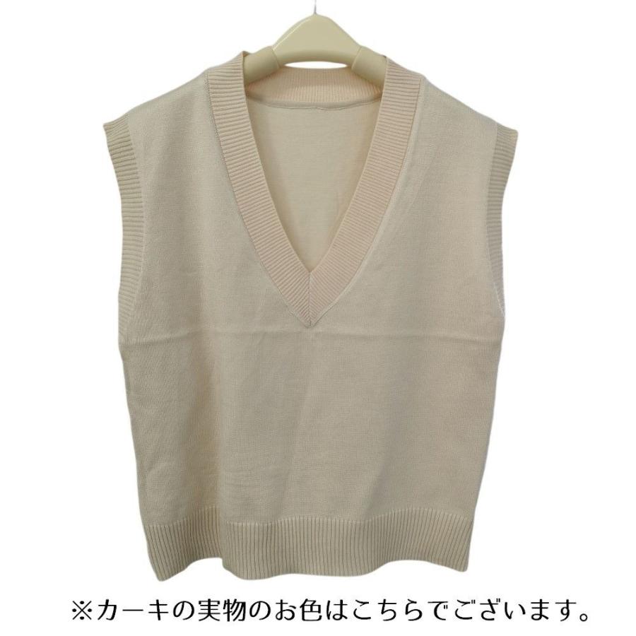 plusnao（プラスナオ） ニットベスト レディース 女性用 トップス プル