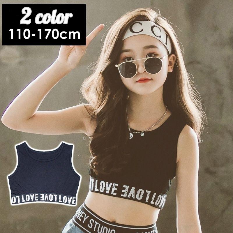 タンクトップ ショート丈 子供服 キッズ ジュニア 女の子 クロップド丈 へそ出し ロゴ 英字プリント おしゃれ カッコいい カジュアル デイリー ヒ Top プラスナオyahoo 店 通販 Yahoo ショッピング