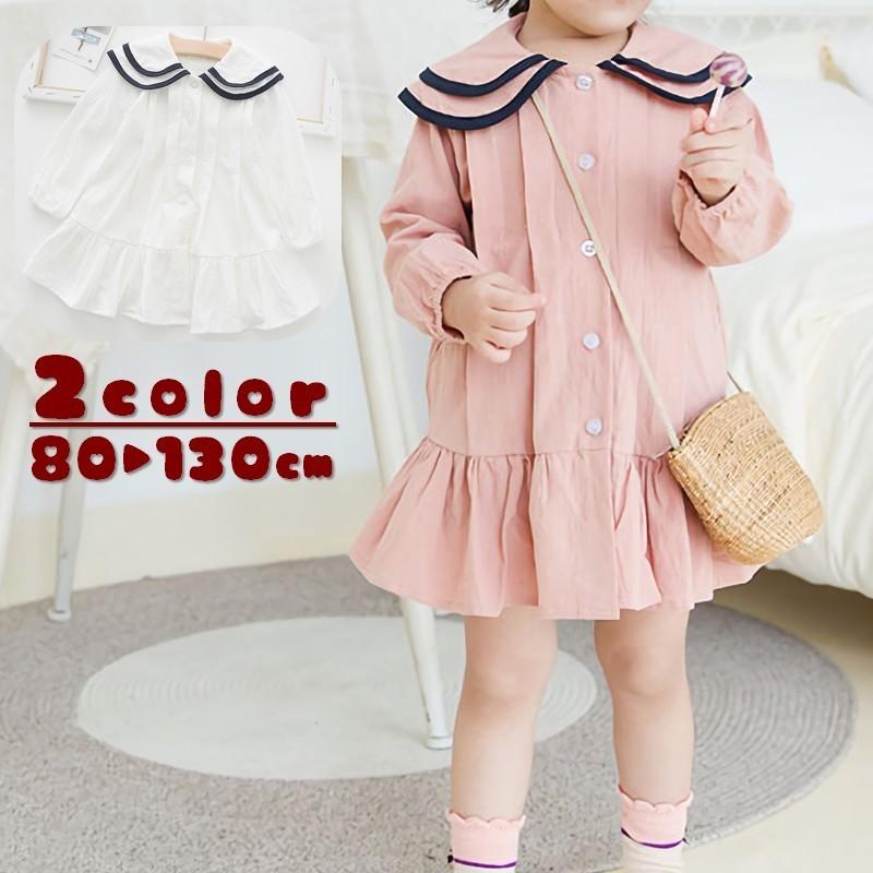 シャツワンピース 長袖 ピーターパンカラー ミニ丈 ショート丈 前開き 前ボタン 子供服 キッズ ベビー 裾フレア ウィンドカフス かわいい 可愛い Top プラスナオyahoo 店 通販 Yahoo ショッピング