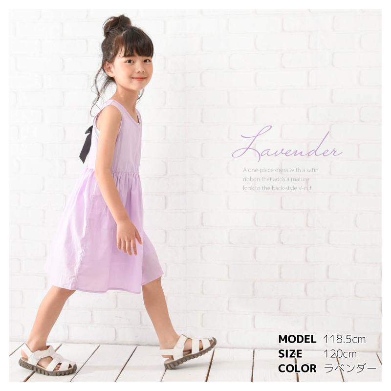 plusnao ワンピース ノースリーブワンピース バックリボン 子供服  