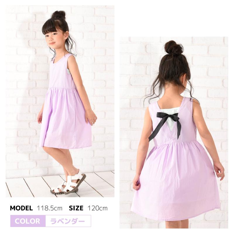 ワンピース ノースリーブワンピース バックリボン 子供服 キッズ