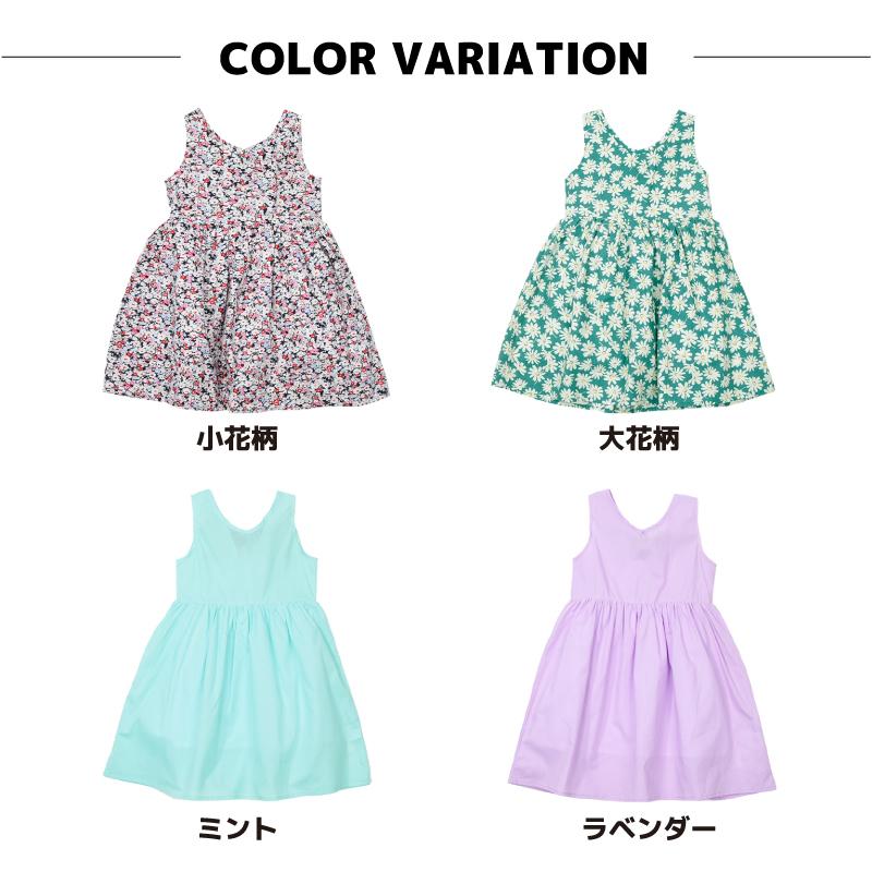 ワンピース ノースリーブワンピース バックリボン 子供服 キッズ