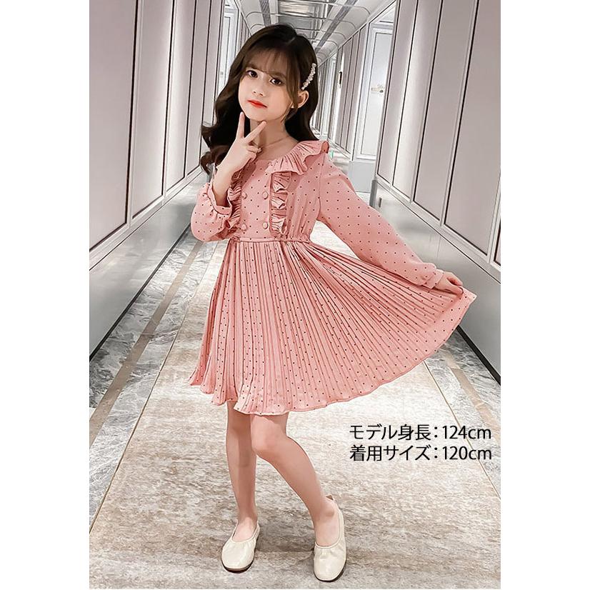 ワンピース キッズ ジュニア 女の子 子供服 長袖 膝丈 プリーツ ボタン 水玉 シフォン 可愛い おしゃれ 女子力アップ お嬢様 フェミニン ガーリ プラスナオ Paypayモール店 通販 Paypayモール