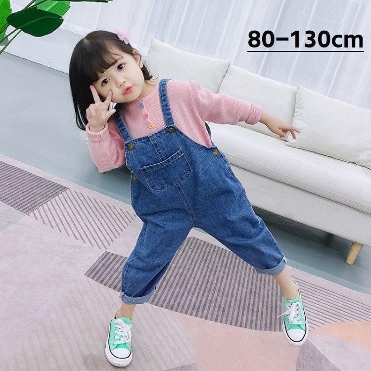 オーバーオール オールインワン サロペット キッズ 子供 女子 女の子 男子 男の子 小学生 ユニセックス デニム ポケット付き シンプル 無地 定番 プラスナオ Paypayモール店 通販 Paypayモール